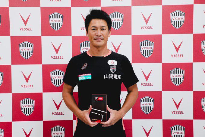 神户主帅：赛程有多艰难只有我们清楚，我们要拿出自己的水准